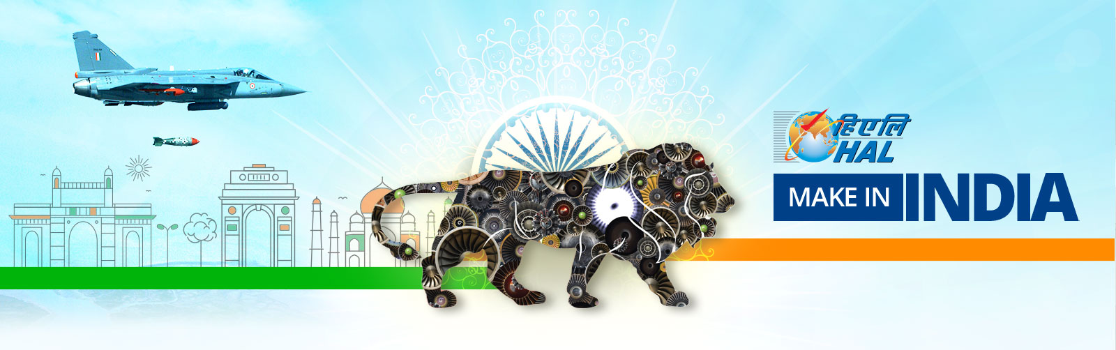 Srijan Defence Portal