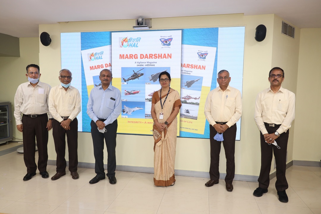 VAW-2020